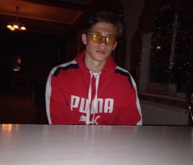 Artyem, 20, Kronshtadt