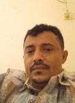 مجاهد, 31, Sanaa
