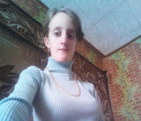 Руслана, 19 лет, Ровеньки