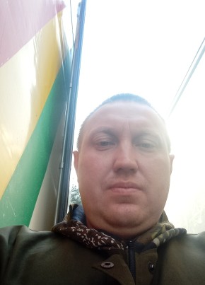 Евгений, 37, Россия, Богучар
