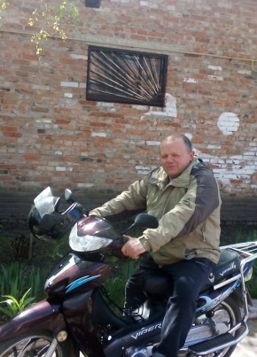 Олег, 50, Україна, Білопілля