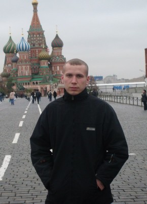 Олег Ружников, 45, Россия, Мирный (Якутия)