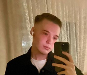 Ivan, 22, Kazan