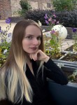 Ангелина - Москва