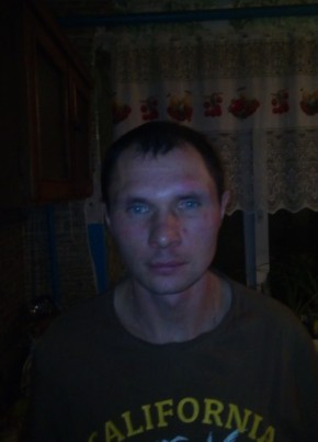 Алексей, 37, Россия, Стародуб