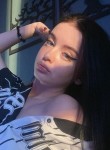 Валерия, 18 лет, Москва