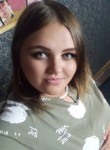 Светлана, 29 лет, Ярославль