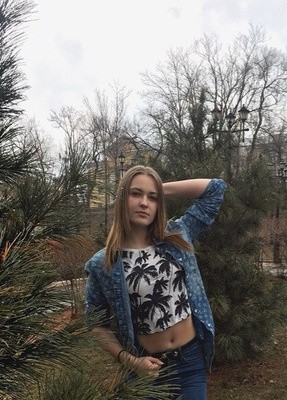Юлия, 26, Россия, Уссурийск