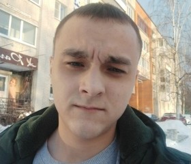 Константин, 25 лет, Санкт-Петербург