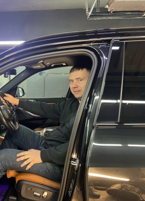Puteshevstvennik, 33, Russia, Voronezh