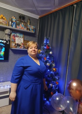 Оксана