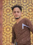 طارق, 28 лет, صنعاء