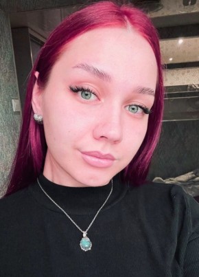 Амина из Костромы 32 года