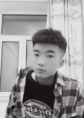 杜召宇, 23, 中华人民共和国, 哈尔滨