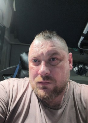 Александр из Шимановска 44 года