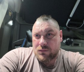 Aleksandr, 44, Shimanovsk