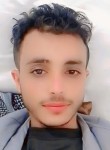 عاهد, 18, Mecca