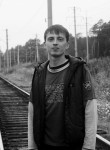 Артем, 29 лет, Пермь