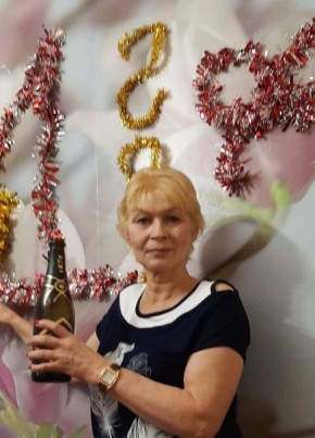 Лариса, 52, Россия, Нерюнгри
