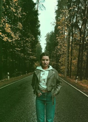 Ирина