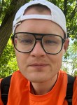 Stas, 23, Kazan