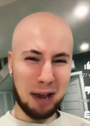 Максим