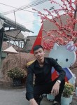 Huy, 25 лет, Biên Hòa
