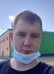 Сергей, 30 лет, Вологда