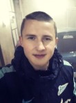 Дмитрий, 28 лет, Гатчина