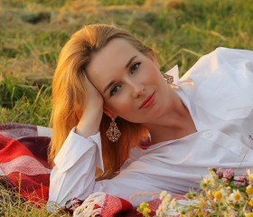 Елена, 43 года, Железноводск