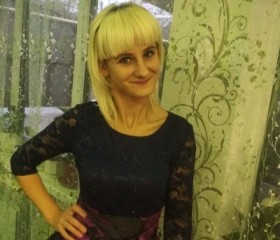 Юлия, 22 года, Макіївка