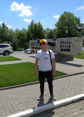 Иван, 39, Україна, Измаїл