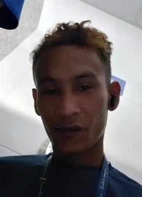 Edinson из Cuiabá 28 лет