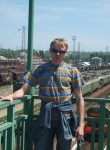 Сергей, 37 лет, Светлоград