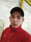 Віталій, 23 года, Вишневе