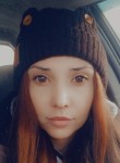 Александра - Черногорск