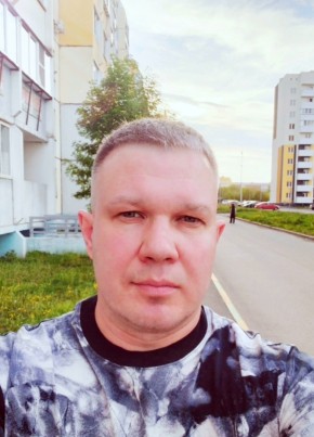 Александр из Копейска 40 лет