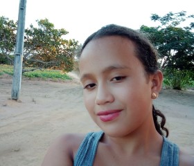Joany, 21 год, Ipubi