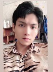 Boy, 25 лет, Thanh Hóa