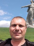 Дмитрий, 38 лет, Курган