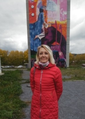 Svetlana, 51, Russia, Nizhniy Novgorod