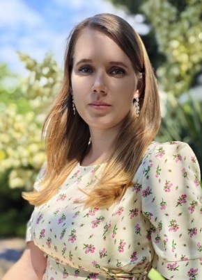 Екатерина из Азова 38 лет