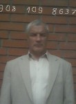 Алексей, 56 лет, Омск