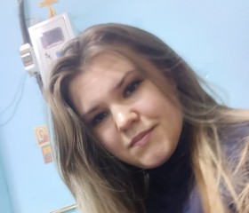 Диана, 32 года, Новороссийск