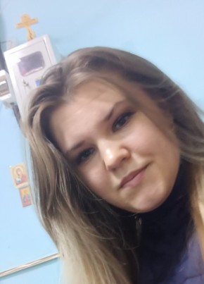 Диана, 32, Россия, Новороссийск