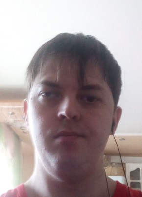 Виталий, 35, Россия, Хабаровск