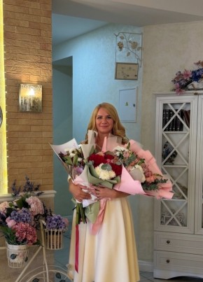 Марина из Балахны 50 лет