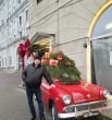 Вадим