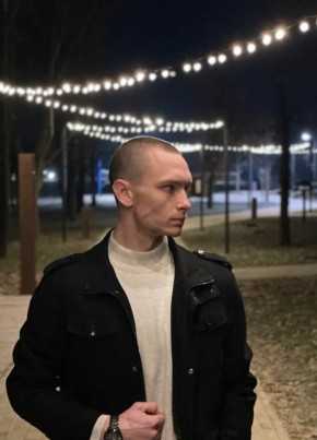 Aleksei из Котельниково 24 года