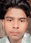 Arun Kumar, 18 лет, Ludhiana
